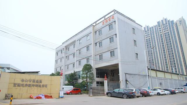 Verified China supplier - Foshan Shunde Honggu Auto Parts Manufacturing Co., Ltd.