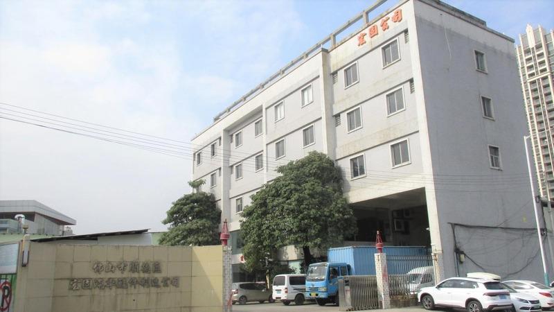 Verified China supplier - Foshan Shunde Honggu Auto Parts Manufacturing Co., Ltd.