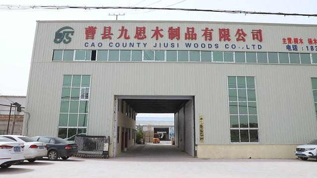 Verified China supplier - Cao County Jiusi Woods Co., Ltd.