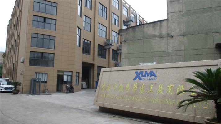 確認済みの中国サプライヤー - Ningbo Xuma Cargo Lashing Co., Ltd.