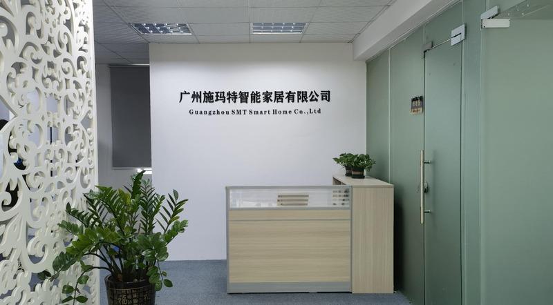 Verified China supplier - Guangzhou SMT Smart Home Co., Ltd.