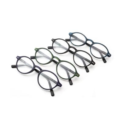 China New Thin PC Glass Reading Glasses Fashion Simple Style Glasses for sale