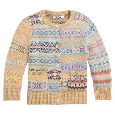 China 2023 new style ODM OEM 100% orginic Cotton Fashion button Chunky knit baby sweater Baby cardigan sweater for sale