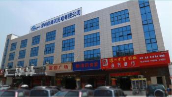 Chine Shenzhen Seacent Photonics Co.,Ltd.