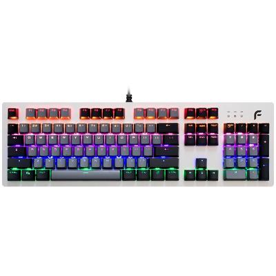 China Dearmo F20 Keyboard Aluminum Alloy RGB Backlit Gaming QWERTY Cable Mechanical Keyboard for sale