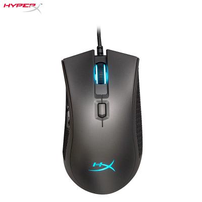 China Game X Hyper Pulsefire FPS Pro - Gaming Mouse, Software Controlled RGB Lighting Effects & Macro Customization, Pixart 3389 Sensor for sale