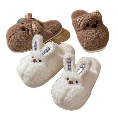 China 2021 Light Weight Hot Sale Cartoon Animal Knitted Floor Household Shoes For Kids for sale