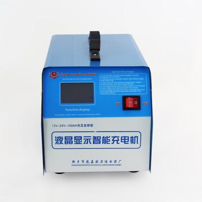 China All kinds of vehicles rechargeable battery charger high quality LCD display show smart battery charger 12V 24V for sale