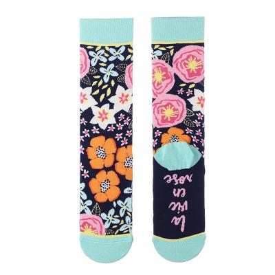 China Fashion Unique Vivid Colorful Patterned Novelty Crew Funky Funky Knitted Funny Socks QUICK DRY Socks for sale