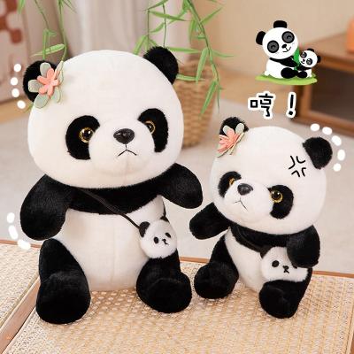 China Custom Cute Fun Panda Soft Doll Manufacturer Wholesale Stuffed Animal Baby Toys Rts Organic Plush Baby Stuffed Toys for sale