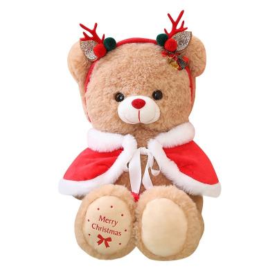 China 2023 Cute Plush Doll Fun Stuffed Animal Bear Baby Toy Christmas Best Gift Set Wedding Birthday Regardless Of Gender for sale