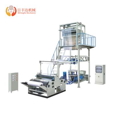 China Professional Plastic Film Tender And Power Saving Cinema Machine for sale