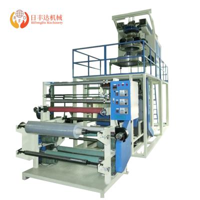 China Film Customized Good Quality Widely Used Polyethylene PP Plastic Film Blowing Machine for sale