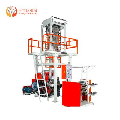 China LDPE Mini Film Blowing Machine Economic HDPE Film for sale