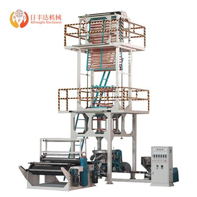 China High Speed ​​PE Film Shrink Film Heat Blowing Machine Price for sale