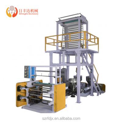 China 2018 new high speed plastic film machine aba 3 2 layer HDPE LDPE blown film extruder for sale