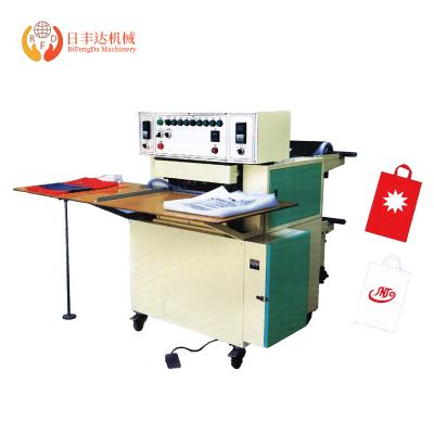 China Hotels Automatic Soft Buckle Plastic Bag Making Machine for sale