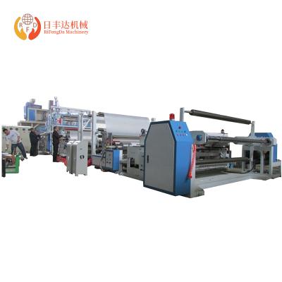 China Breathable Film EVA, CPP, CPE Molding Film RFD-2500 Film Machine for sale