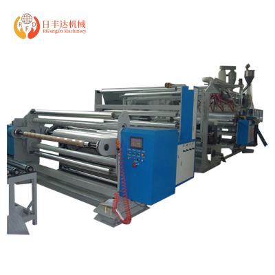 China Breathable Film PE Cast Film Production Casting Line For Baby Diaper for sale