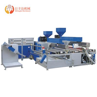 China Plastic Blown Film Double Face Film Extrusion Machine for sale