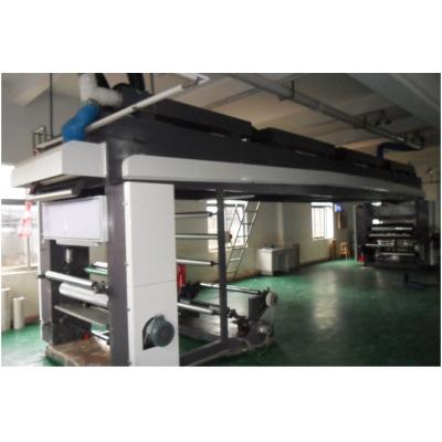 China Factory High Speed ​​Dry CPP Lamination Machine for sale