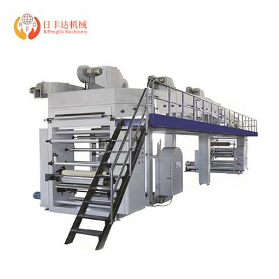 China RFD-800 Beverage Coater Laminating Machine for sale