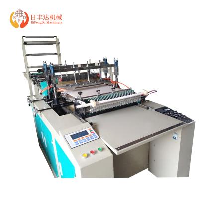 China Hotels China Automatic Low Cost Zip Lock Plastic Bag Making Machine for sale