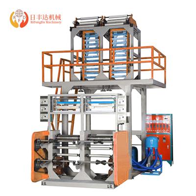 China Single High Toughness Mini Film Extrusion High Production Film Plastic Machine for sale