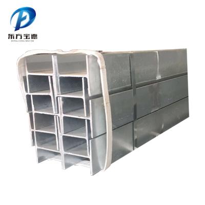 China Structural Steel Beams Steel H Beam Column Steel Post H Beam Galvanized Steel H Section for sale