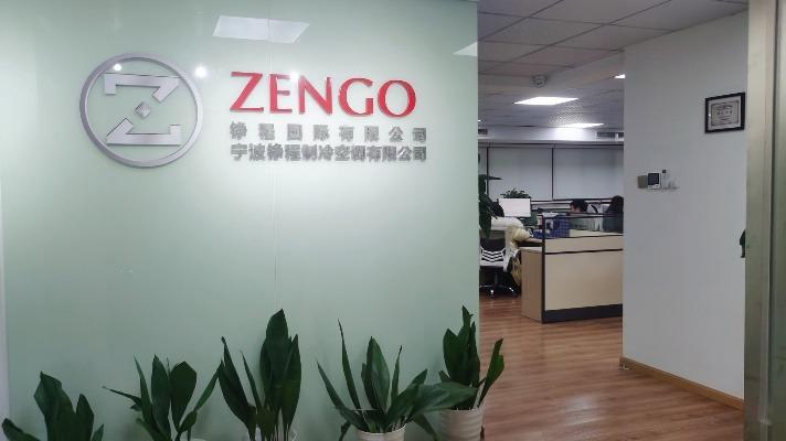 Verified China supplier - Ningbo Zentec Air Conditioning & Refrigeration Co., Ltd.