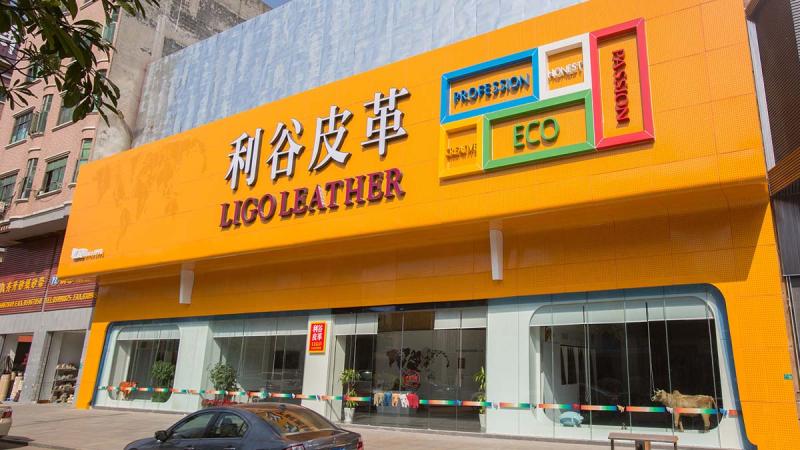 Verified China supplier - Dongguan Ligo Leather Co.,ltd.