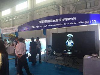 Verified China supplier - Shenzhen Levt Photomission Technology Co., Ltd.