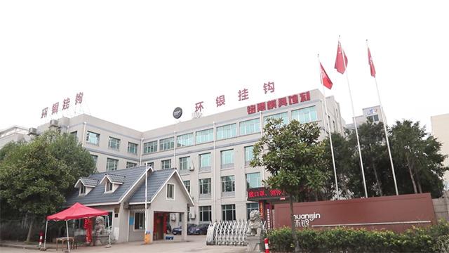 Verified China supplier - Zhejiang Huanyin Plastic Industry Co., Ltd.