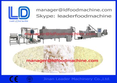 China Automatic Baby Food product Line For Nutrition Powder Processing for sale