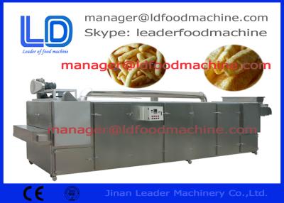 China LD Automatic Snack Food Dryer for sale