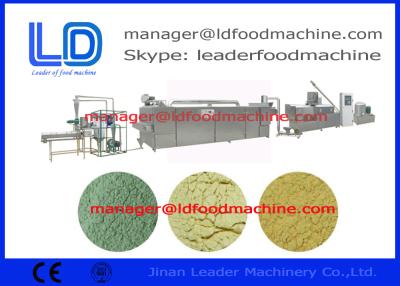 China Babay Food Rice Powder Making Machine / Grain Processing Machinery for sale