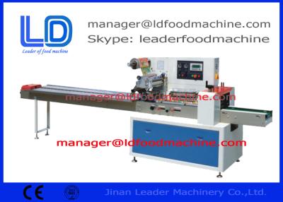 China horizontal Food Packing Machines for sale