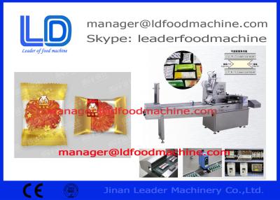 China Automatic Pillow Packing Machine for Snacks for sale