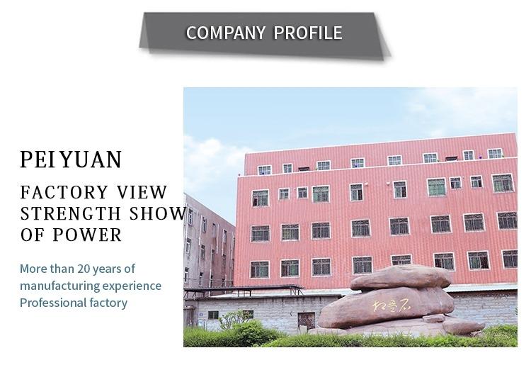 Verified China supplier - Jinjiang Peiyuan Garment Manufacturing Co., Ltd.