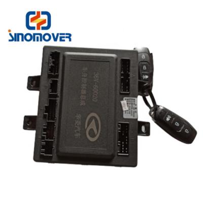 中国 CAMC Truck Spare Parts 36V-60020 Body Controller Assembly 販売のため