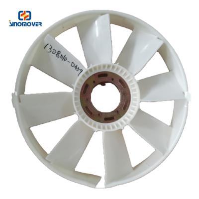 China Dongfeng Truck Spare Parts 1308010-D459 Fan Cooling Fan Blade Assembly For Dongfeng DCEC 220hp zu verkaufen