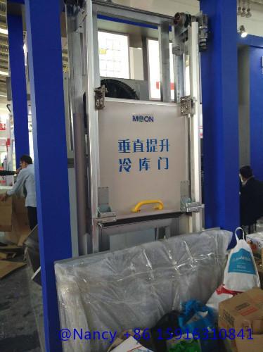 Verified China supplier - Zhuhai BeiJiguang Refrigeration Techonology Co.,Ltd