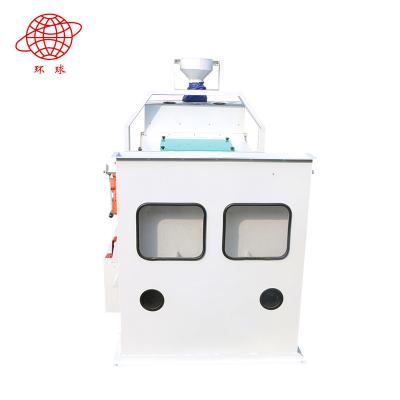 China White Rice Processing TQLZ 200 Vibration Cleaning Sieve for sale