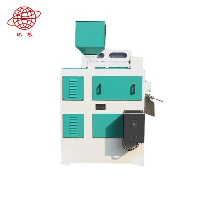 China White Rice Processing MNMS300 Low Temperature Sand Roller Rice Mill for sale