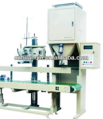 China Factory DCS Rice Packing Machine for sale