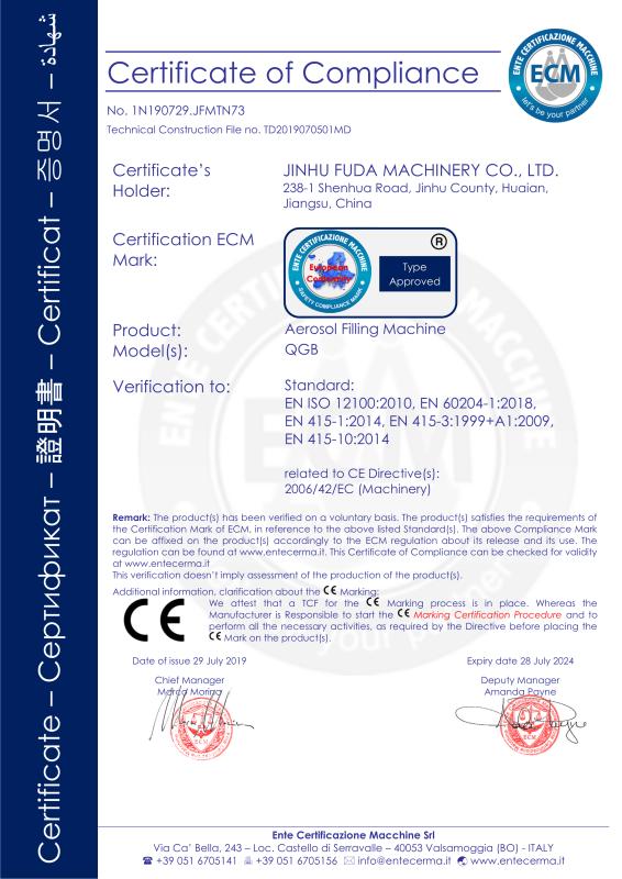 CE - Jinhu Fuda Machinery Co., Ltd.