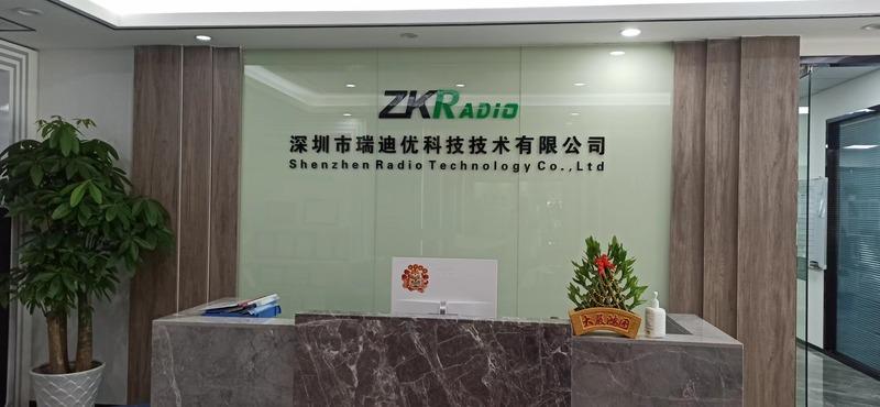 Verified China supplier - Shenzhen radio Technology Co., Ltd