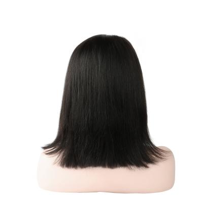 China Rshow Softest Wholesale Hair 4*4 Shortcut Bob Wig for sale