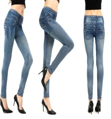 China Women Girls QUICK DRY Seamless Print High Waist Elastic Jeans Look Gaiters Pants for sale