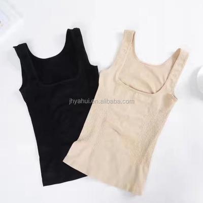 China Antibacterial Ladies Body Shape Underwear Tank Top Women Seamless Slimming Suit for sale